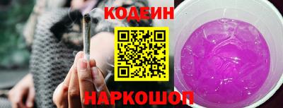 jwh Ливны