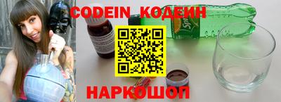 jwh Ливны