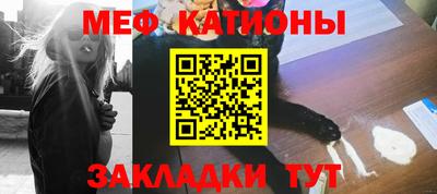 jwh Ливны