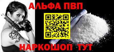 кокаин VHQ Лесосибирск