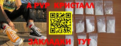 кокаин VHQ Лесосибирск