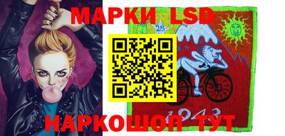 кокаин VHQ Лесосибирск
