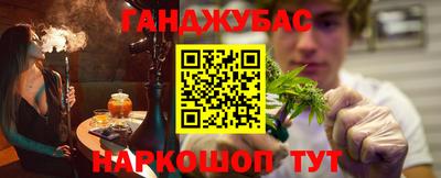 MESCALINE Ликино-Дулёво