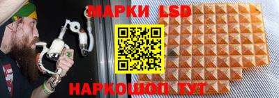 jwh Ливны