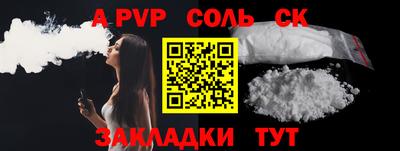 кокаин VHQ Лесосибирск