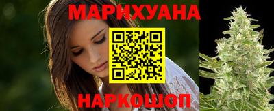jwh Ливны