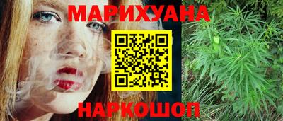 jwh Ливны