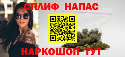 MESCALINE Ликино-Дулёво