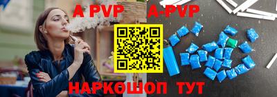кокаин VHQ Лесосибирск
