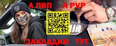 MESCALINE Ликино-Дулёво