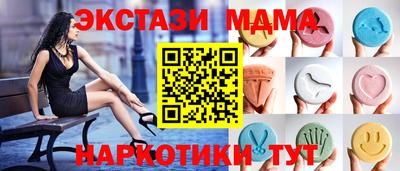 кокаин VHQ Лесосибирск