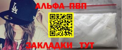 кокаин VHQ Лесосибирск