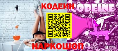 jwh Ливны