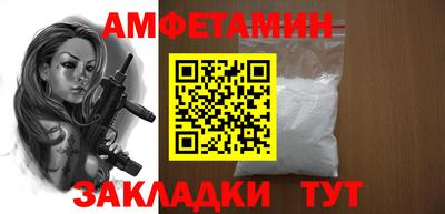 jwh Ливны
