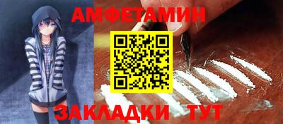 кокаин VHQ Лесосибирск