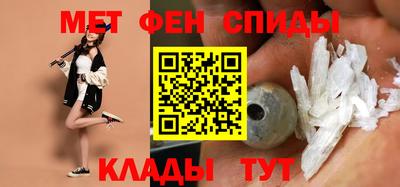 jwh Ливны