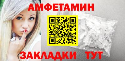 jwh Ливны