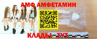MESCALINE Ликино-Дулёво