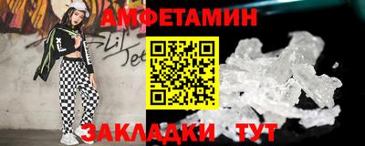 jwh Ливны