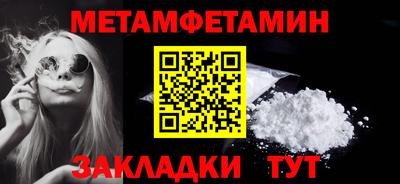 кокаин VHQ Лесосибирск