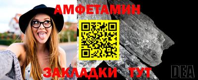 MESCALINE Ликино-Дулёво