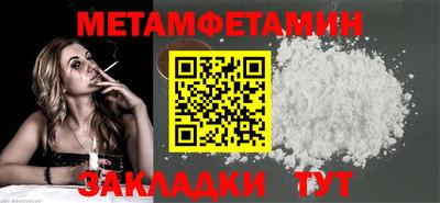 кокаин VHQ Лесосибирск