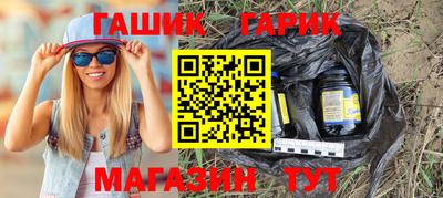 jwh Ливны