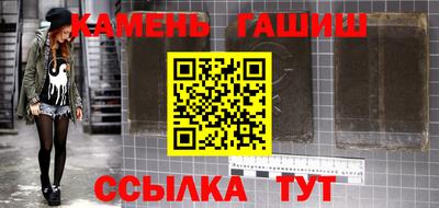 MESCALINE Ликино-Дулёво