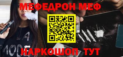 кокаин VHQ Лесосибирск